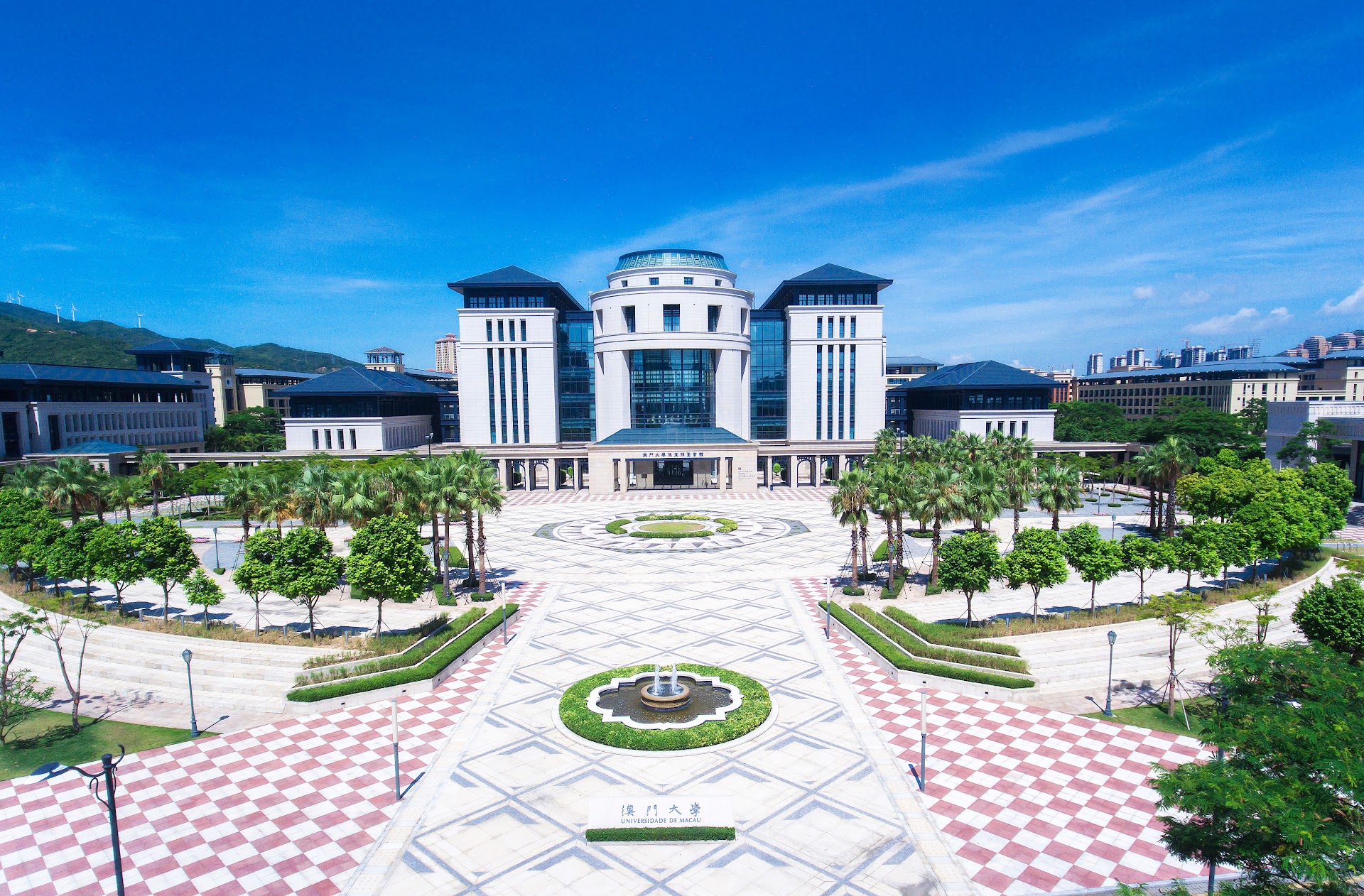 University of Macau