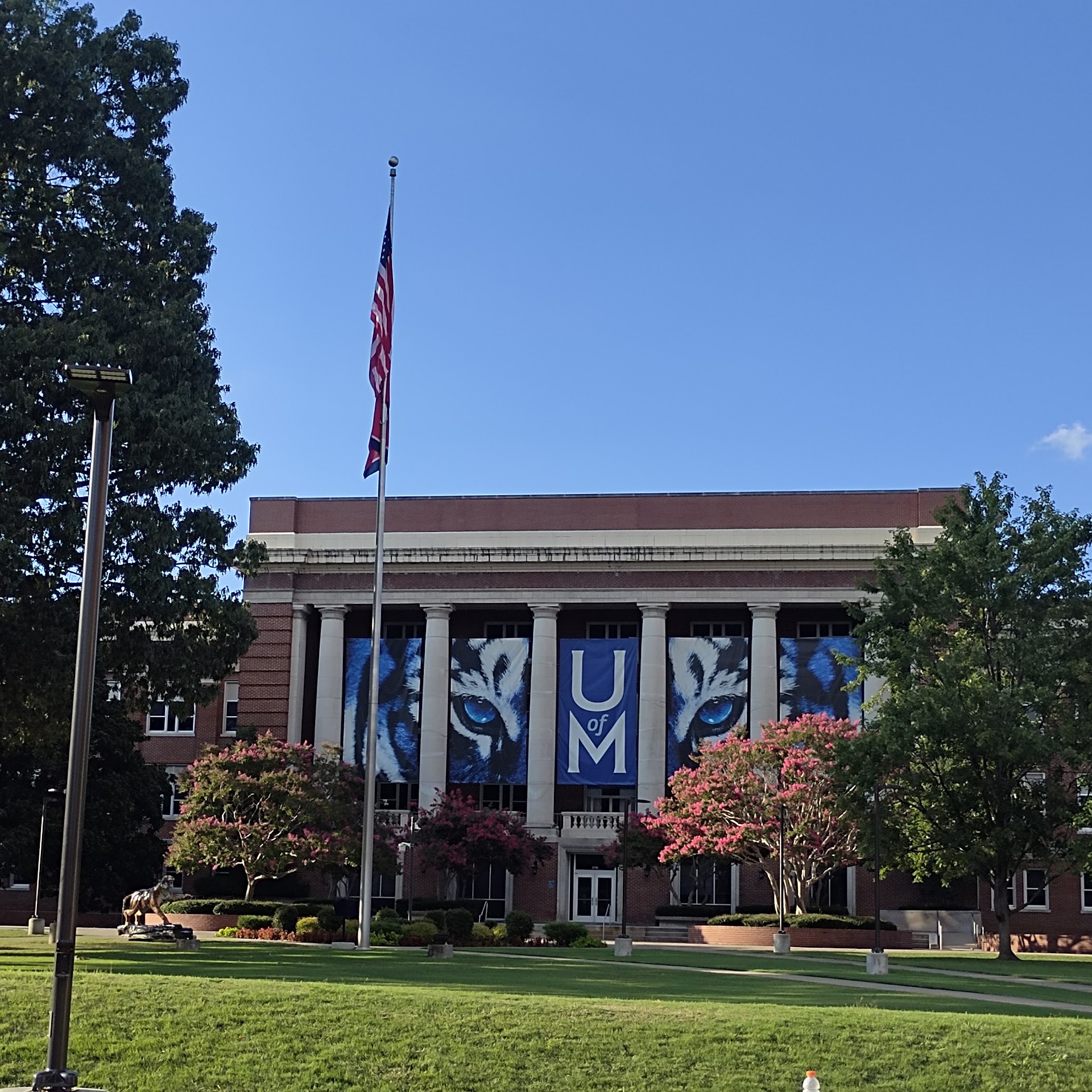 University of Memphis