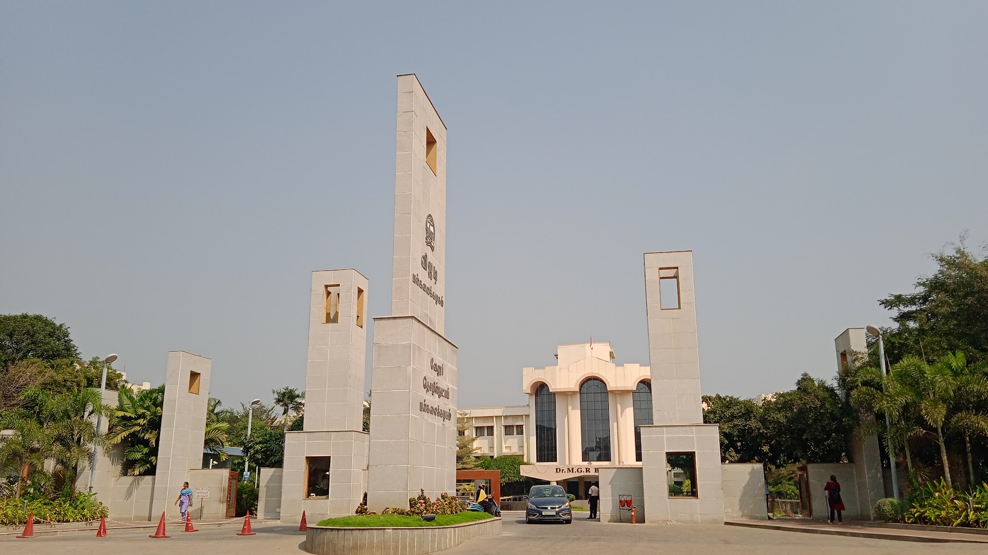 Vellore Institute of Technology (VIT)