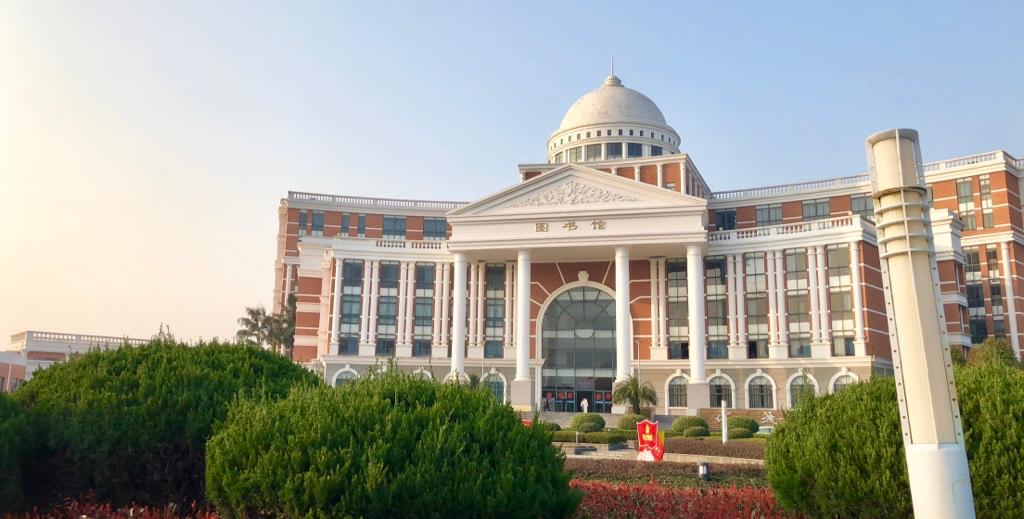 Wenzhou Medical University