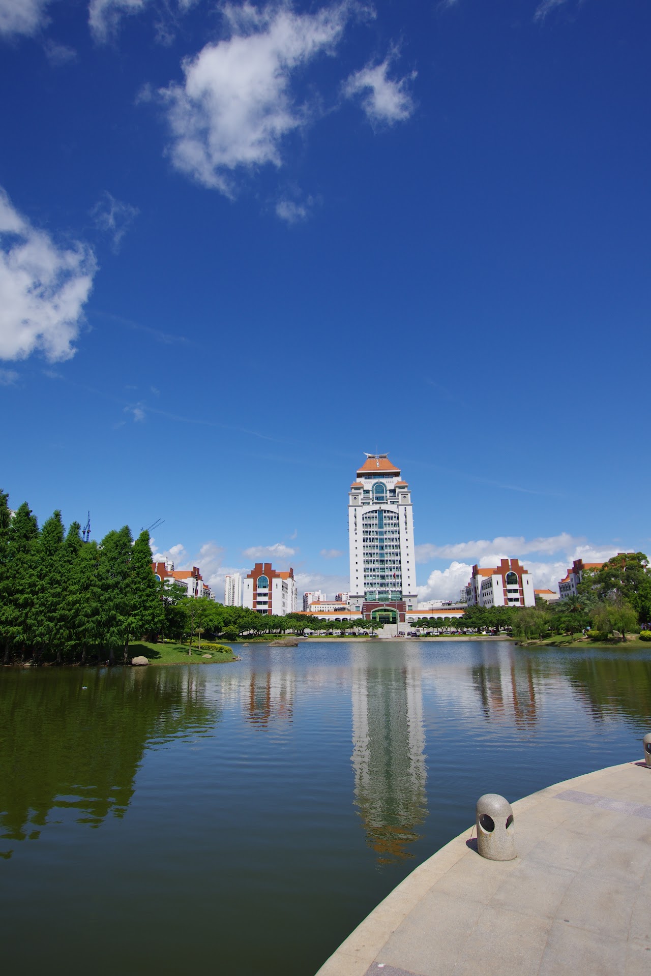 Xiamen University