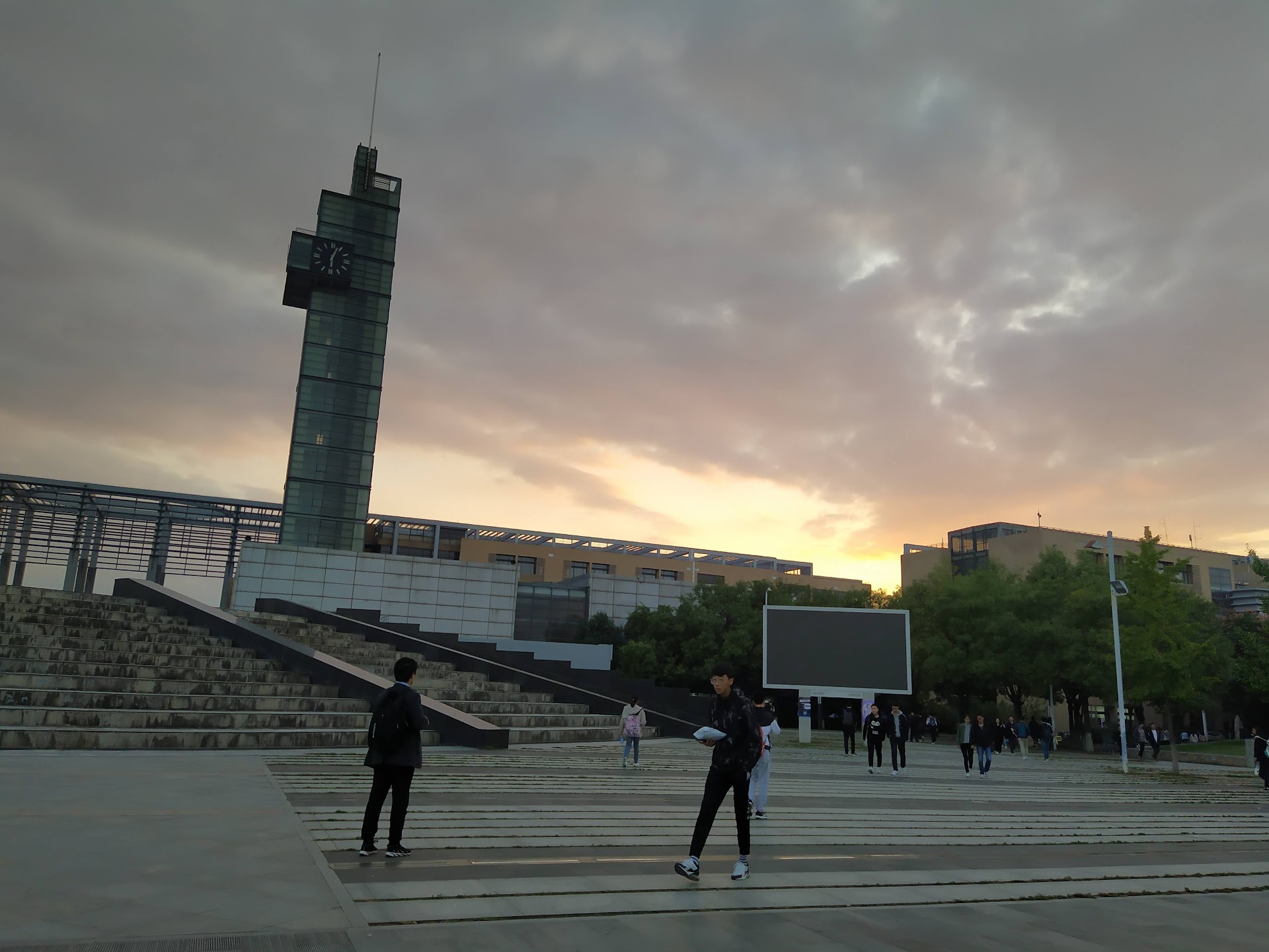 Xidian University