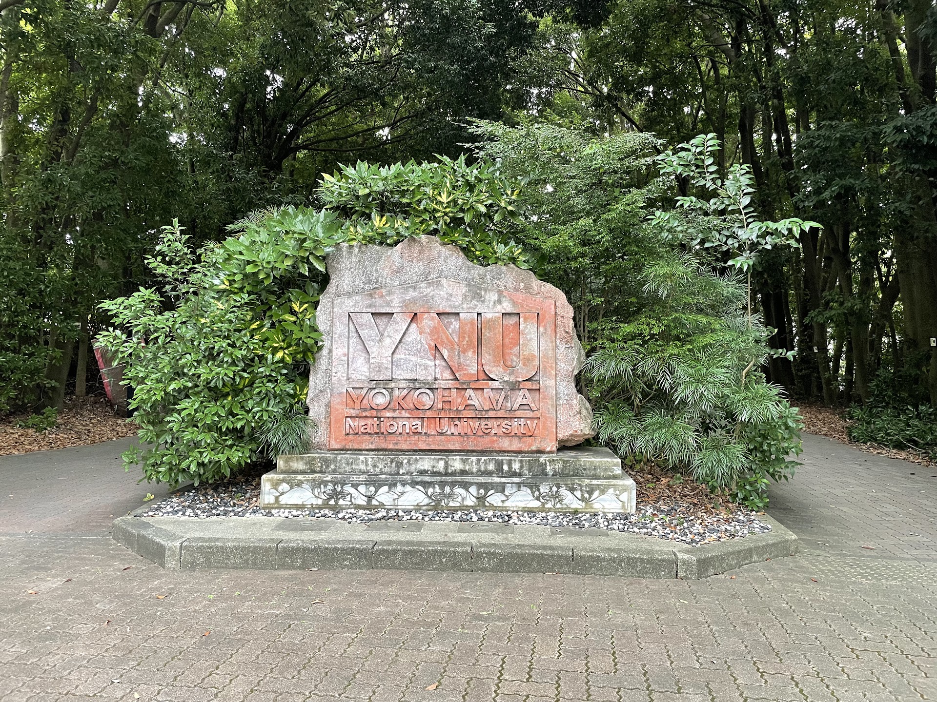 Yokohama National University