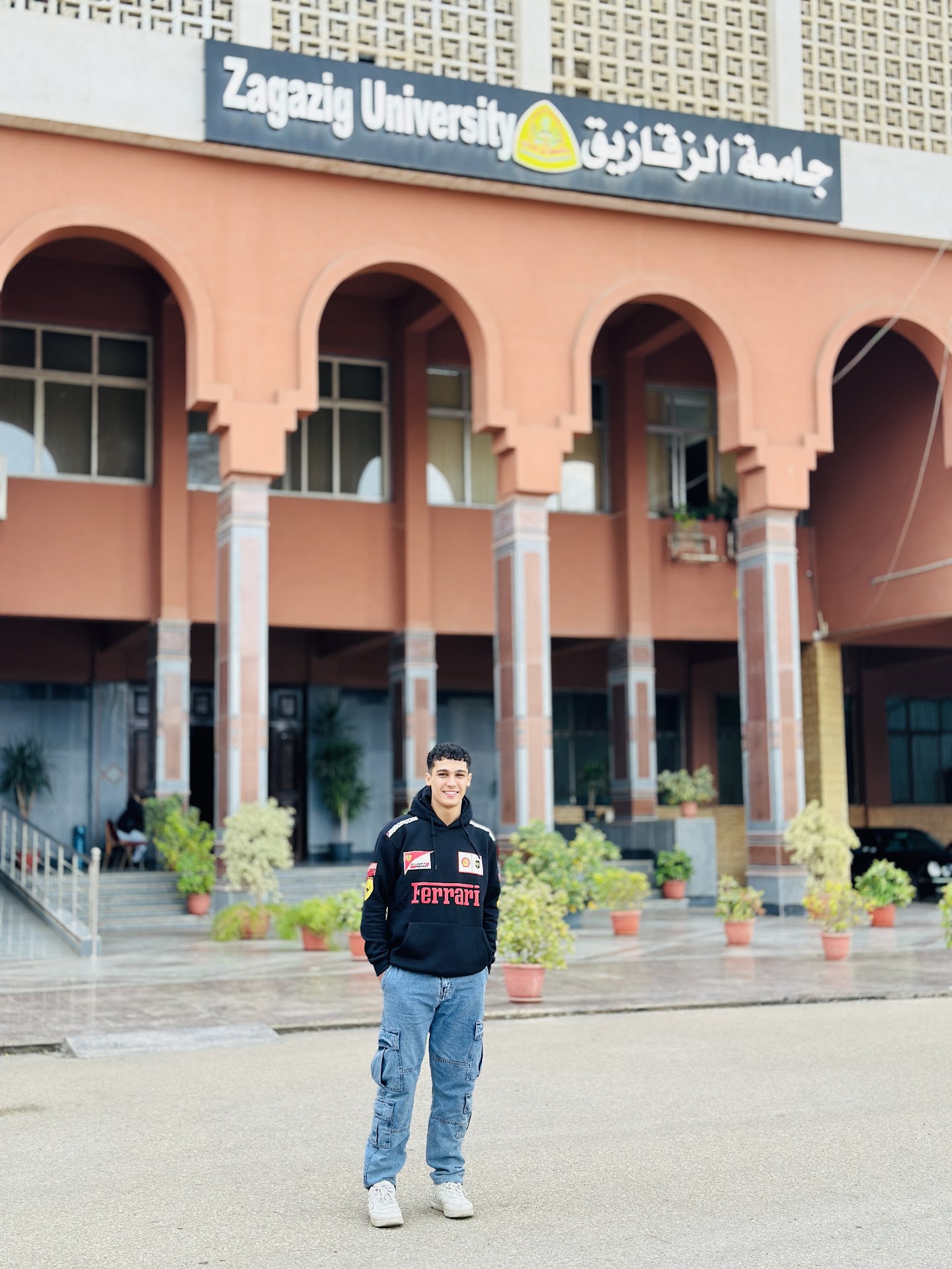 Zagazig University